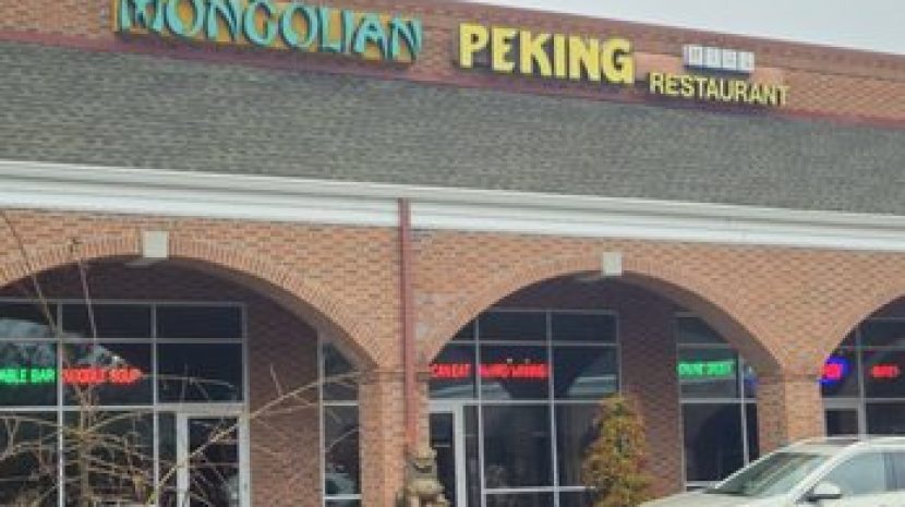 Peking Mongolian Grill